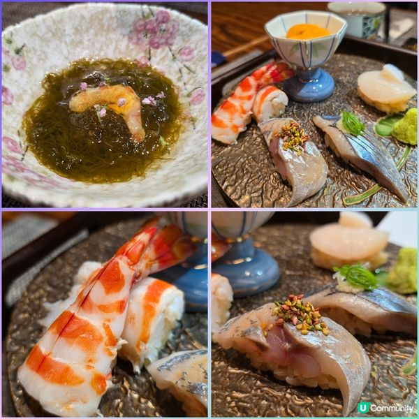 九龍區好味高質omakase
