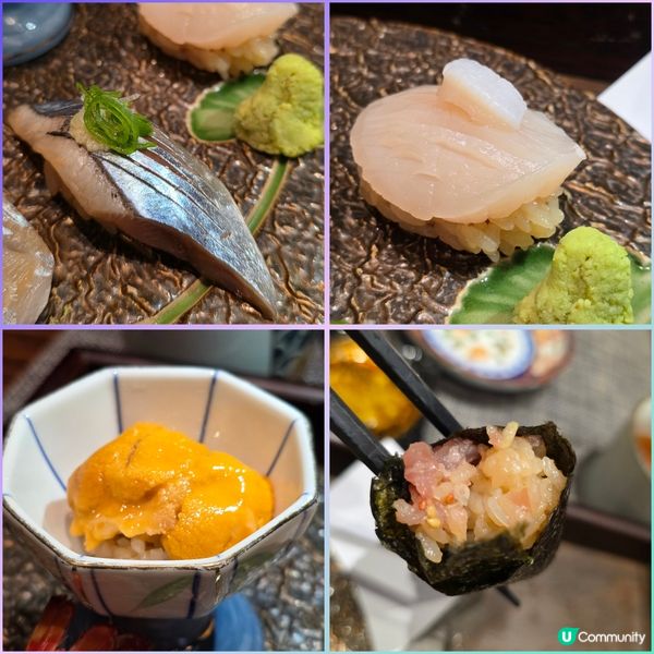 九龍區好味高質omakase