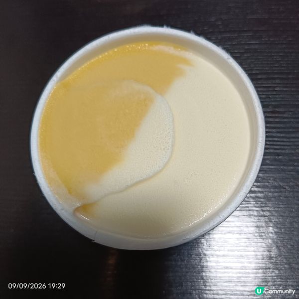 Häagen-Dazs gelati (熱帶水果加椰子味）