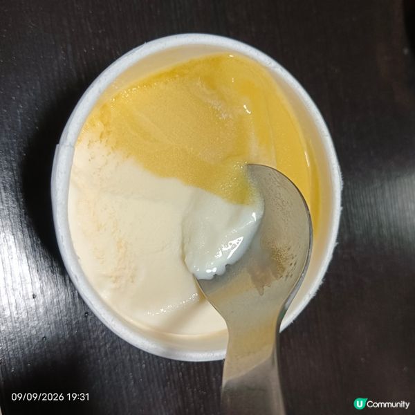Häagen-Dazs gelati (熱帶水果加椰子味）