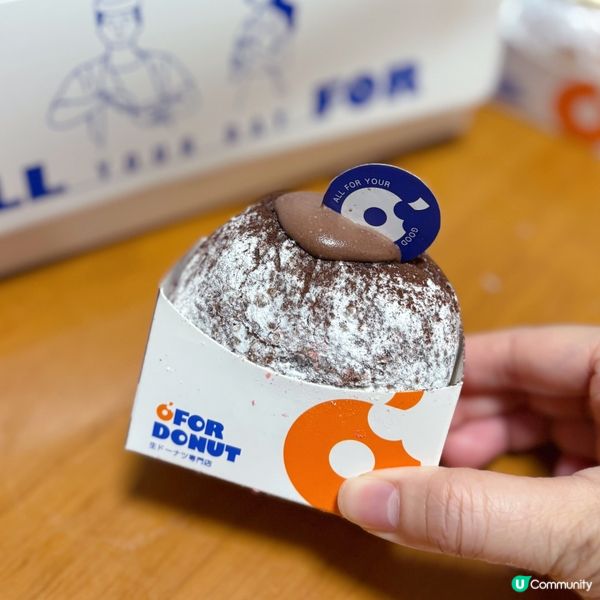 日系爆餡冬甩🍩！旺角終於有喇！😍