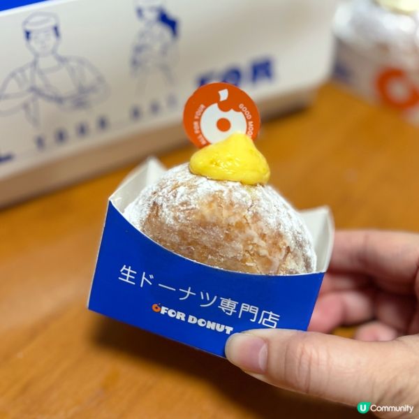 日系爆餡冬甩🍩！旺角終於有喇！😍
