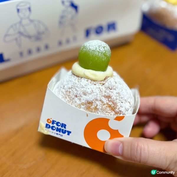 日系爆餡冬甩🍩！旺角終於有喇！😍