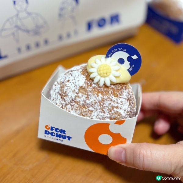 日系爆餡冬甩🍩！旺角終於有喇！😍
