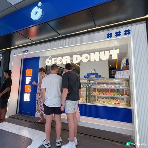 日系爆餡冬甩🍩！旺角終於有喇！😍