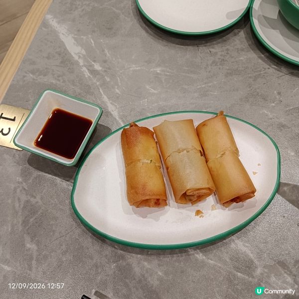 去添好運食點心