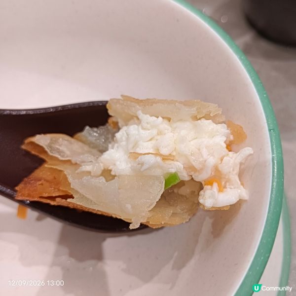 去添好運食點心
