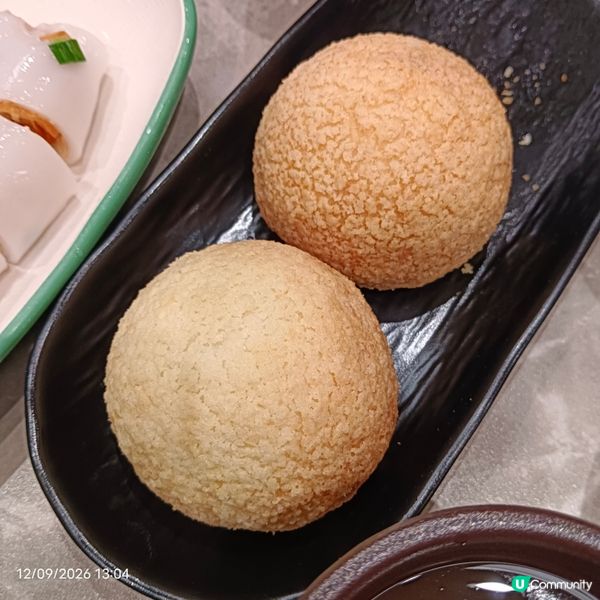 去添好運食點心