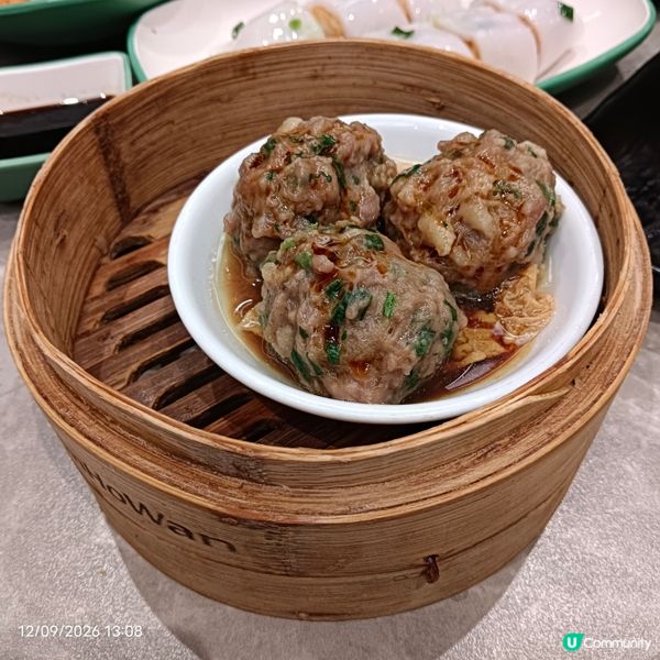 去添好運食點心