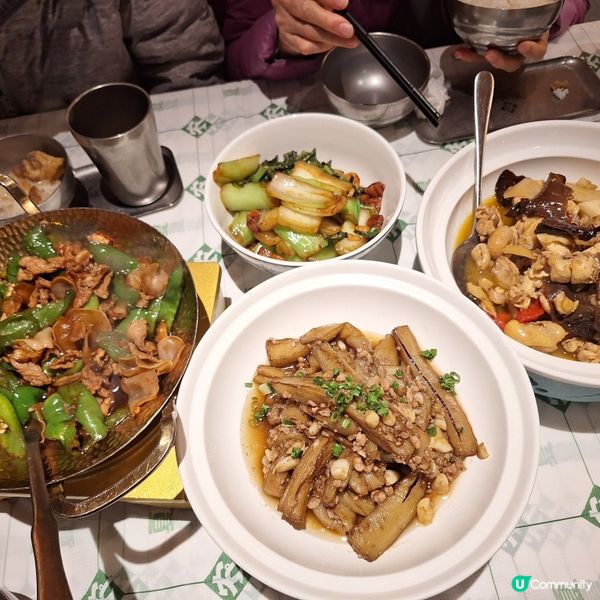湖南家常菜，辣得嚟溫和又上癮 🌶️🍚
