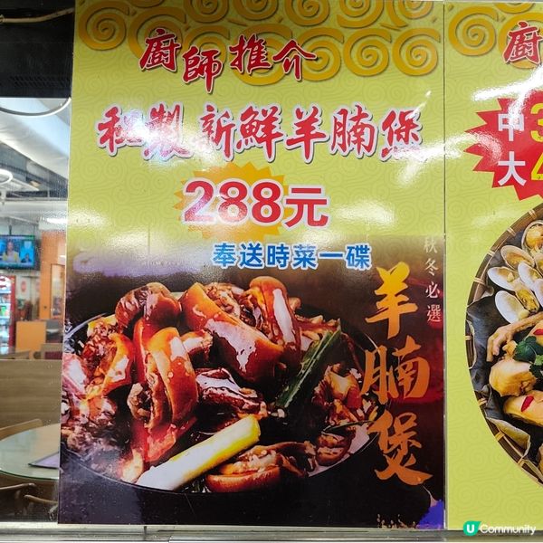 華姐小廚！鑊氣家常小菜，啱晒一家人！😋