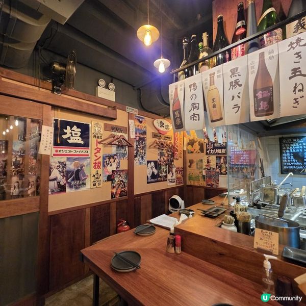炭火直燒 極致惹味 U字型吧檯 復古日本居酒屋氛圍