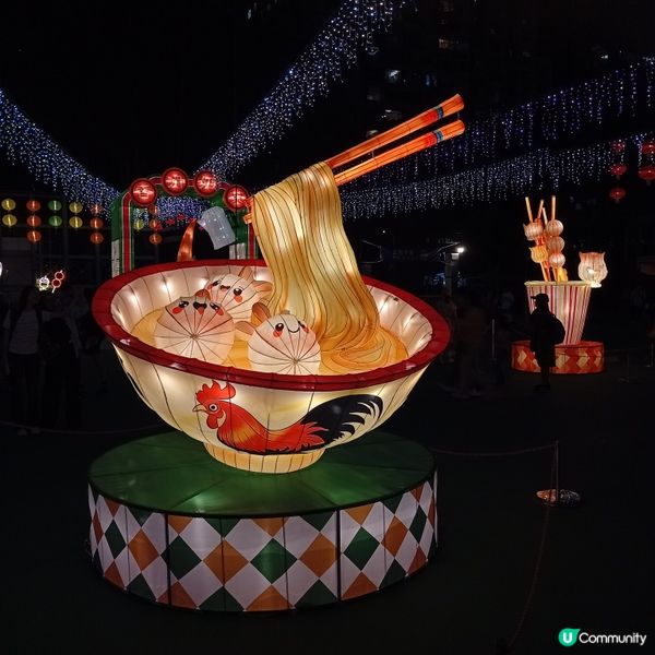中秋綵燈會亮燈！行吓維園打卡！🤩