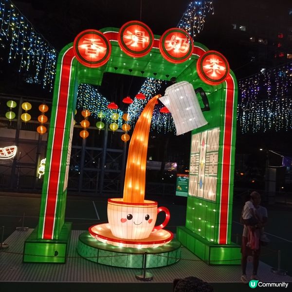 中秋綵燈會亮燈！行吓維園打卡！🤩