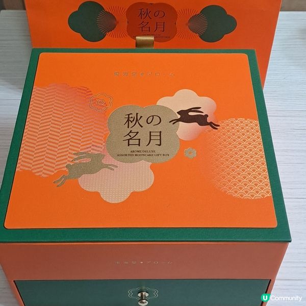 免費品嚐超萌東海堂秋の名月禮盒🥮♥️🙏