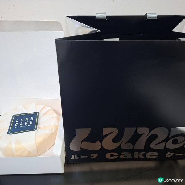 多謝U Community請食LUNA Cafe雙層芝士蛋糕