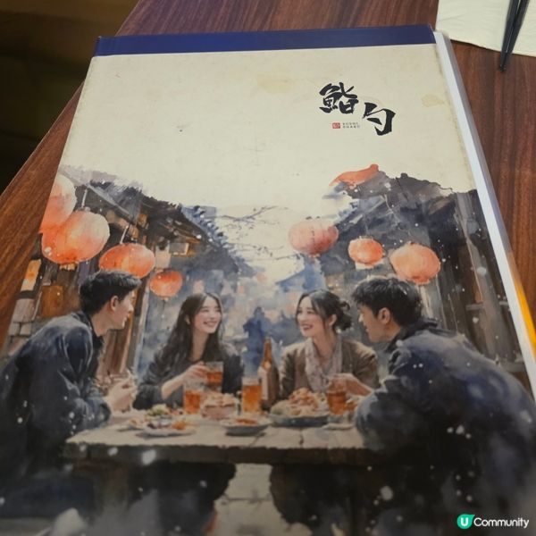 時令日本直送美味秋刀魚刺身