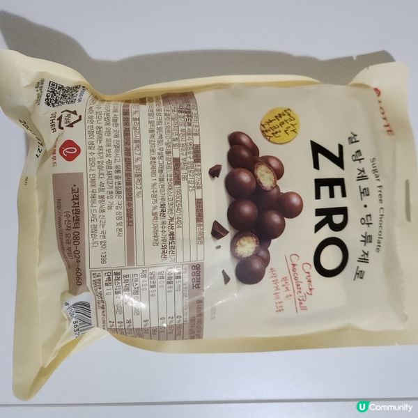 韓國零食分享🍭🥜🍬🧃
