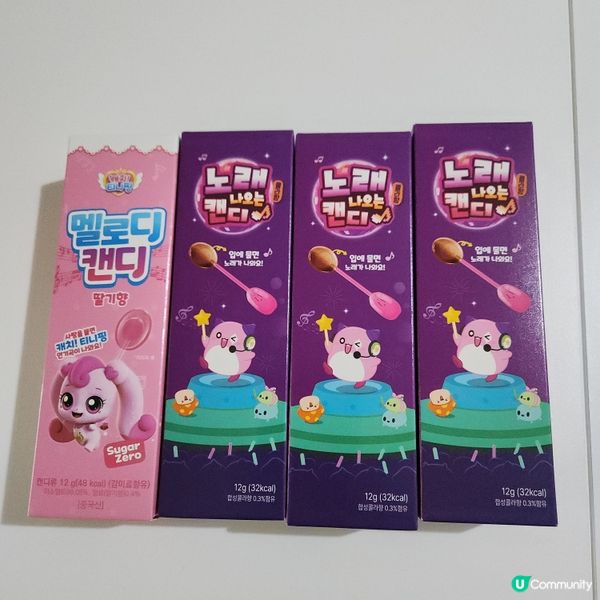 韓國零食分享🍭🥜🍬🧃