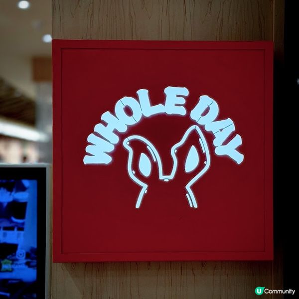 貴妃聚@Whole Day
