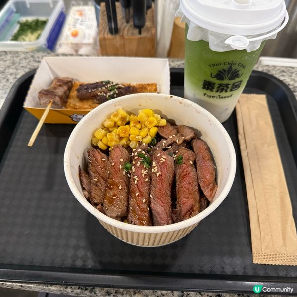 飲泰茶．食和牛，兩款聯乘優惠一次享！
