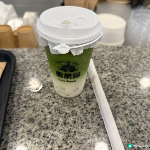 飲泰茶．食和牛，兩款聯乘優惠一次享！