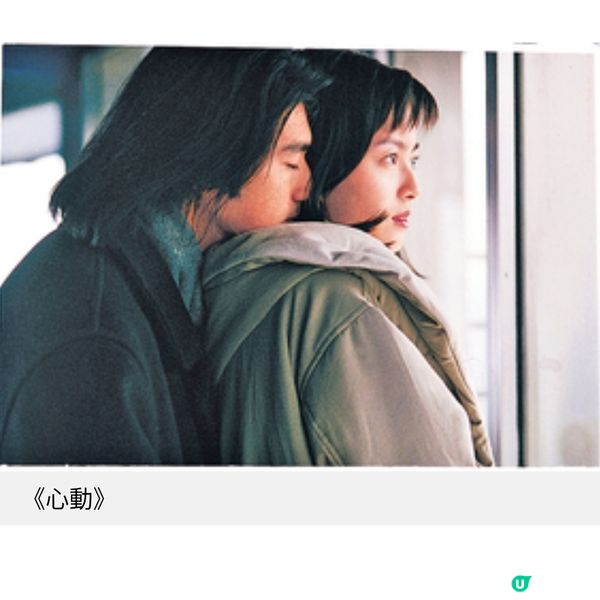 M+戲院秋季節目 回顧李屏賓的攝影藝術
