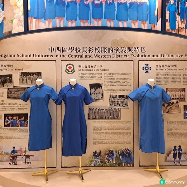 華裳雅韻展！旗袍靚到暈！✨