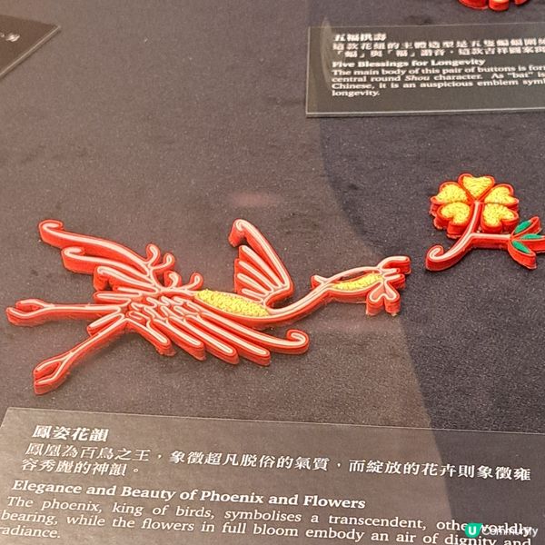 華裳雅韻展！旗袍靚到暈！✨