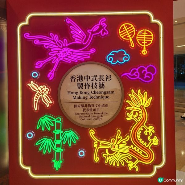 華裳雅韻展！旗袍靚到暈！✨