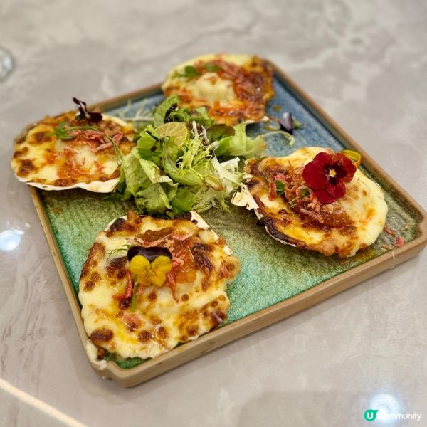 惹味東南亞Fusion菜 😋 🦀