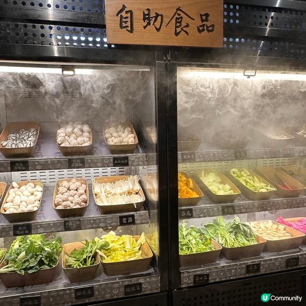 🤗好味高質台式火鍋放題