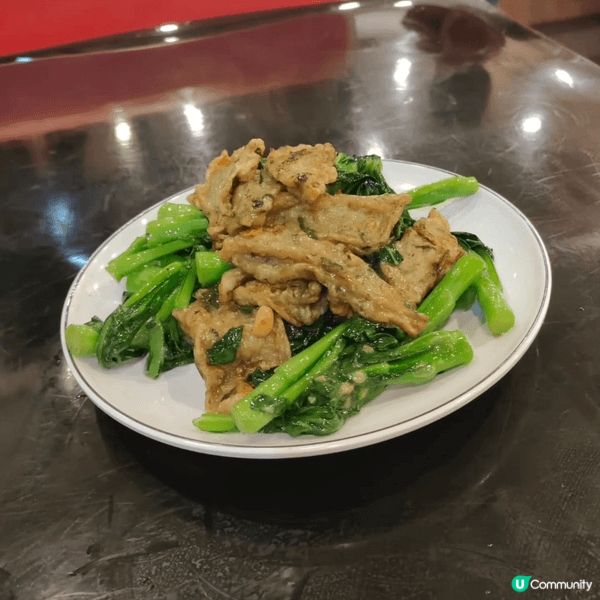 嚥宮係一間以粵菜同火鍋為主嘅中菜館，喺堅尼地城，環境普通街坊...
