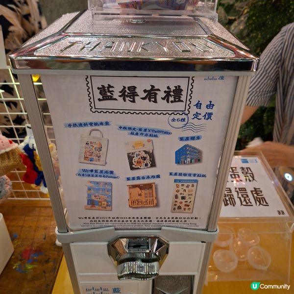 ✨️2026年中秋節打卡熱點推薦「灣仔藍屋」燈籠超靚超熱鬧