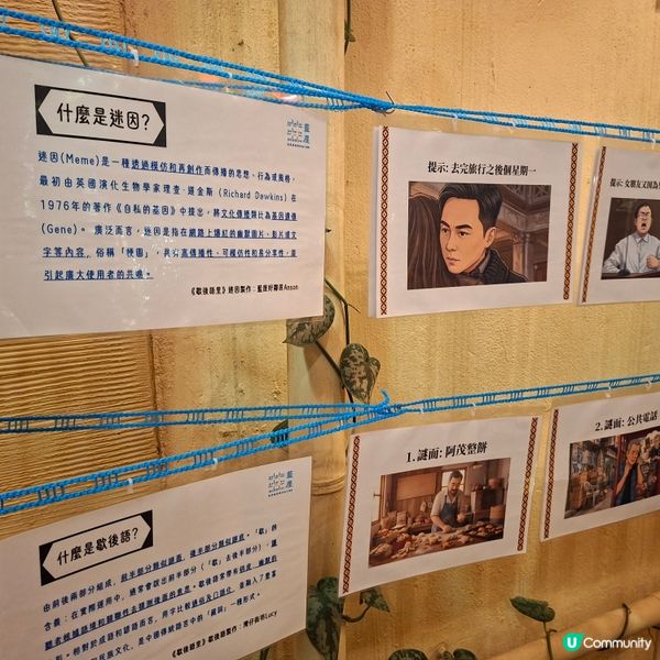 ✨️2026年中秋節打卡熱點推薦「灣仔藍屋」燈籠超靚超熱鬧