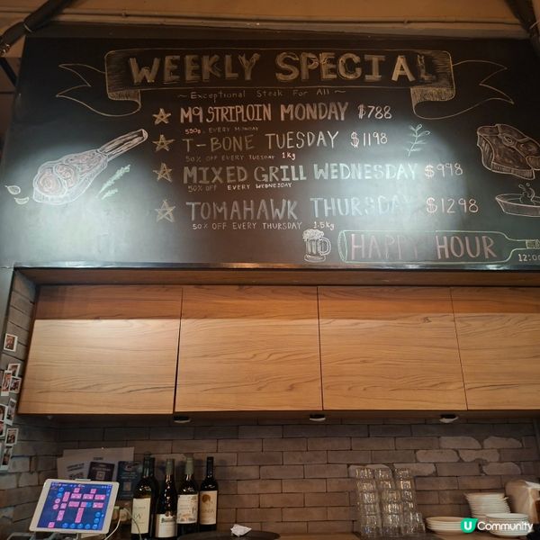 ✨港島區灣仔扒房Flat Iron Steak品嚐和牛