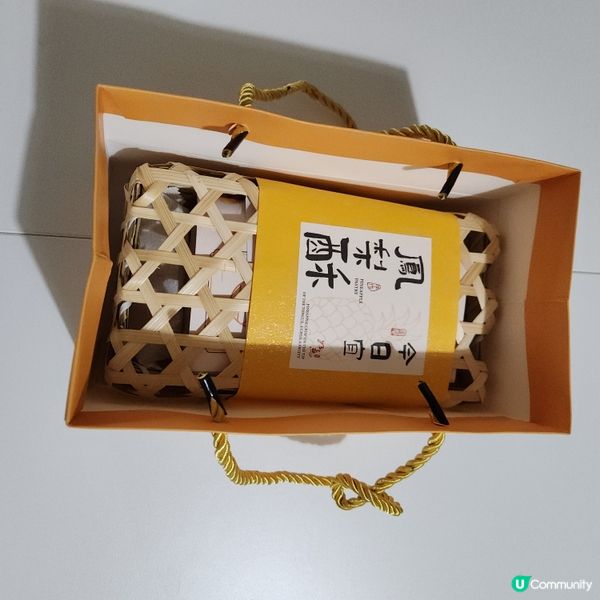 竹韻-鳳梨酥😋