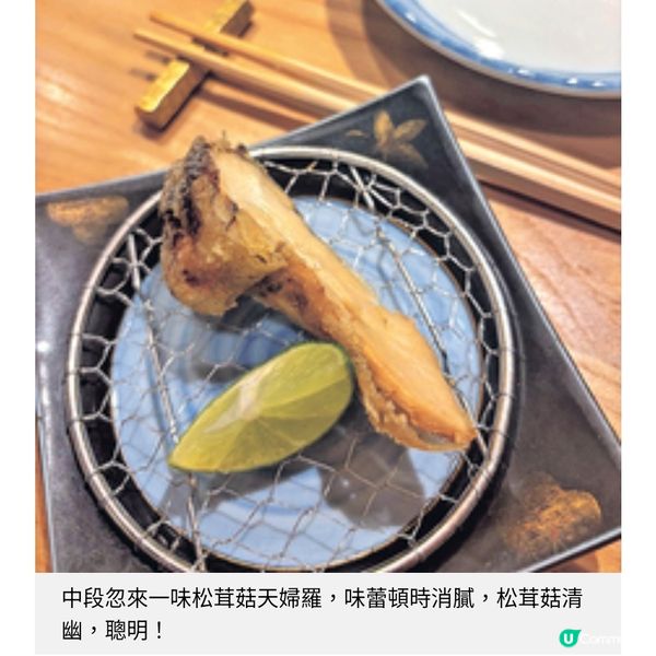 性價比高師傅發辦