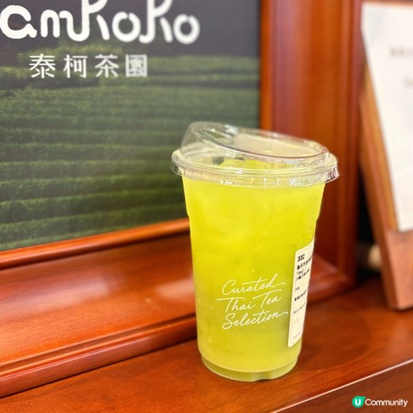 旺角泰奶🤤 新店必試！