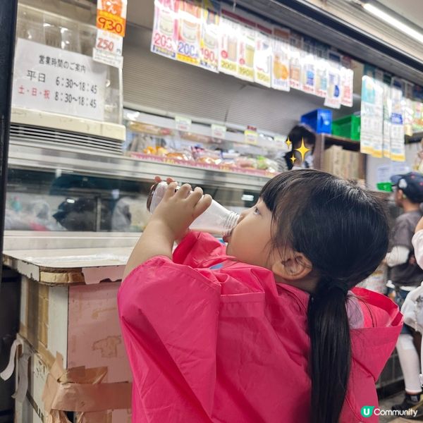 🥛 秋葉原月台｢牛奶專門店｣!