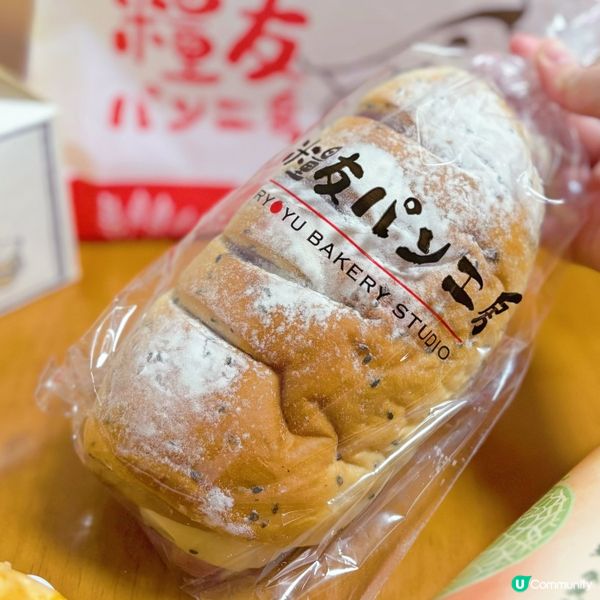 九州人氣麵包推介！🍞