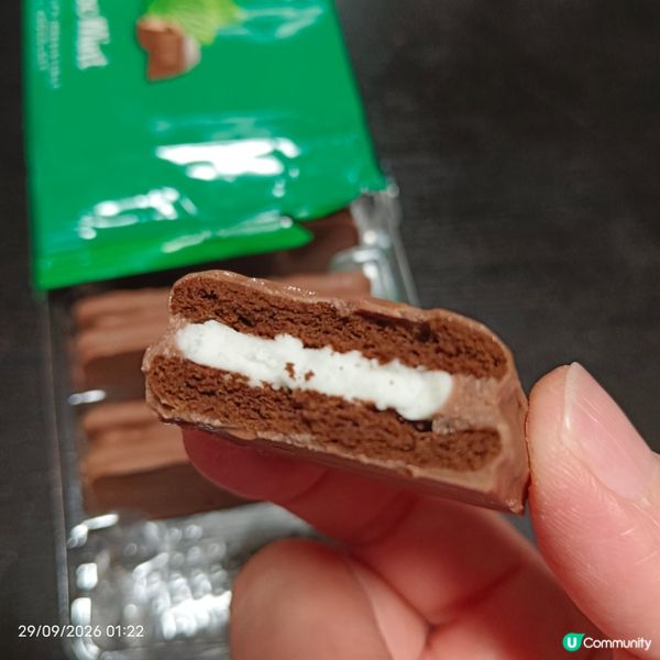 Arnott's Choc Mint TIM TAM