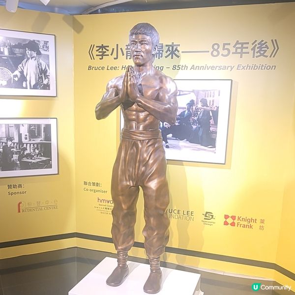 李小龍