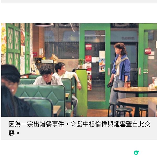 《善男信女》楊兩全首執導長片為都市人壓力尋根究柢
