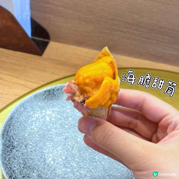 銅鑼灣 - 鮨政