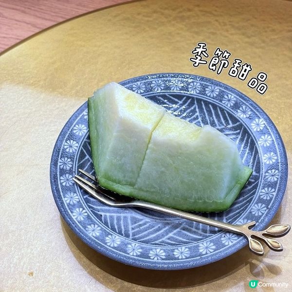 銅鑼灣 - 鮨政