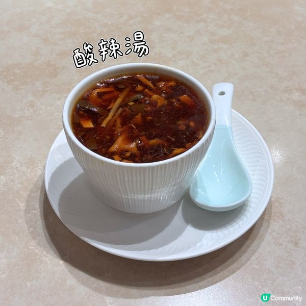 九龍城 - 翡翠拉麵小籠包