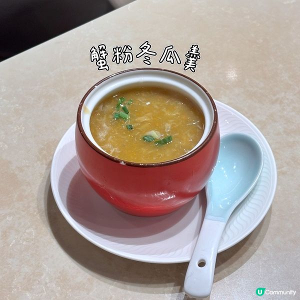 九龍城 - 翡翠拉麵小籠包