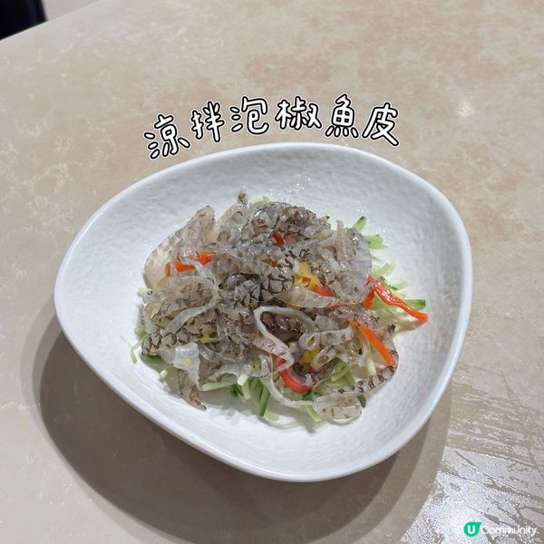 九龍城 - 翡翠拉麵小籠包