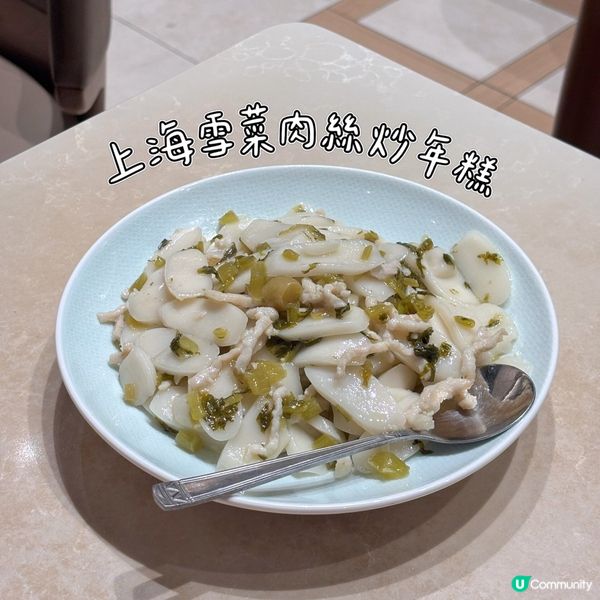 九龍城 - 翡翠拉麵小籠包